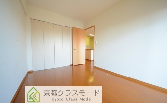 Room 6.4