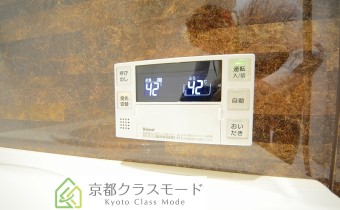 追い焚き機能付き