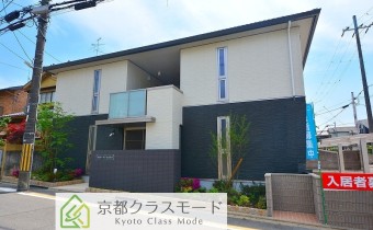 外観・別アングル