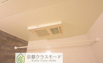※同タイプイメージ写真
