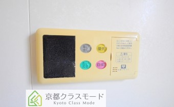 追い焚きシステム