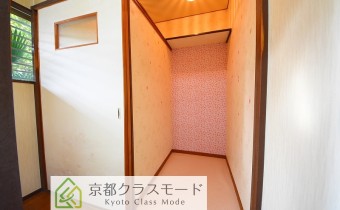 納戸