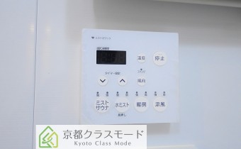 ミストサウナ操作パネル