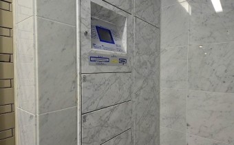 宅配ボックス
