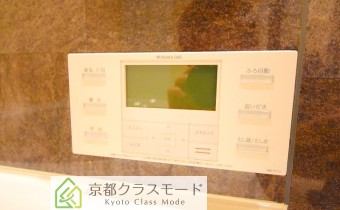 追い焚きシステム