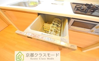 食洗機