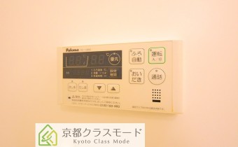 追い焚きシステム