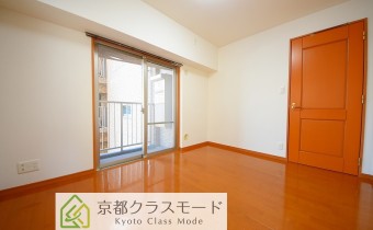 Room 6.1