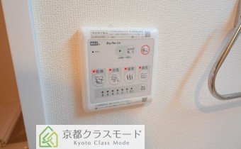 ※同タイプイメージ
