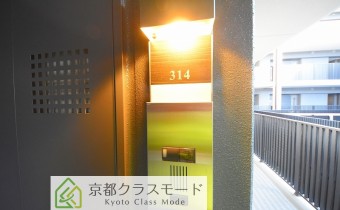 表札