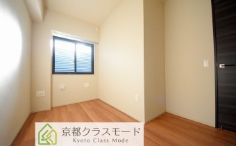 Room 5
