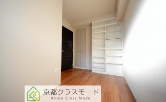 Room 5
