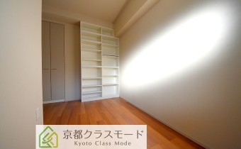 Room 5