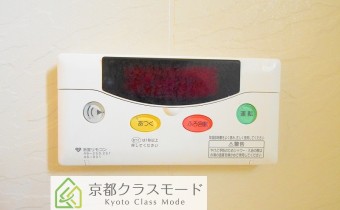 追い焚きシステム