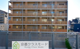 眺望・西向き