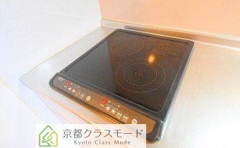 IH２口コンロ