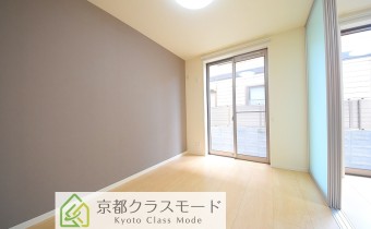 Room 5.5