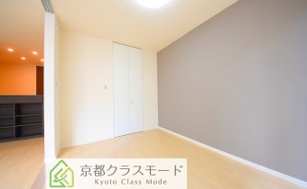 Room 5.5