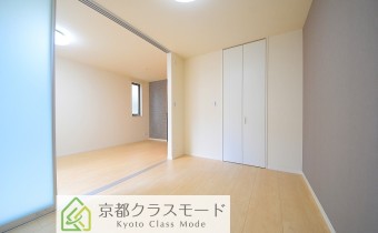 Room 5.5