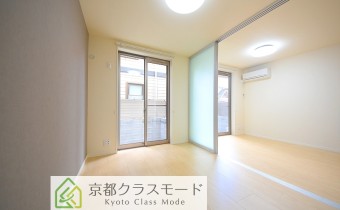 Room 5.5