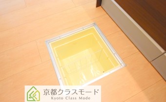床下収納