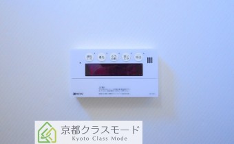 追い焚きシステム