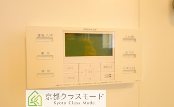 追い焚きシステム