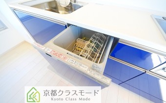 食洗機