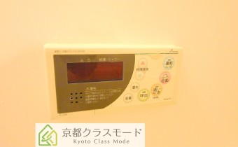 追い焚きシステム