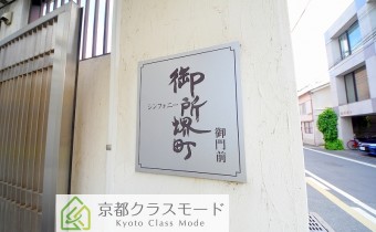 エンブレム