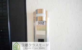 表札