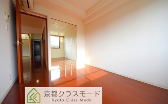 Room 6