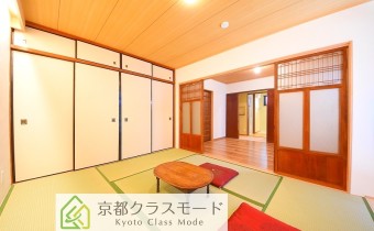 希少なフルリノベーション・京町家☆