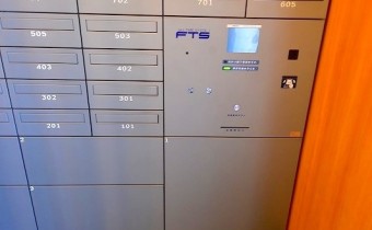 宅配ボックス