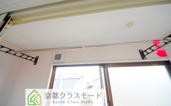 物干し場