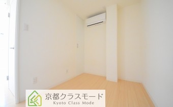 Room 4.5