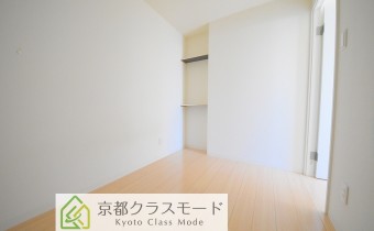 Room 4.5
