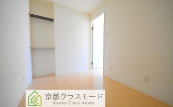 Room 4.5