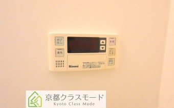 追い焚き機能付です♪
