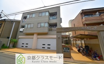 外観　別アングル