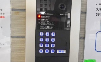オートロック