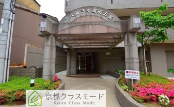 マンション・エントランス