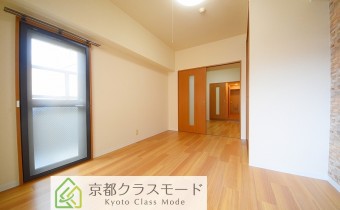 Room 8.7