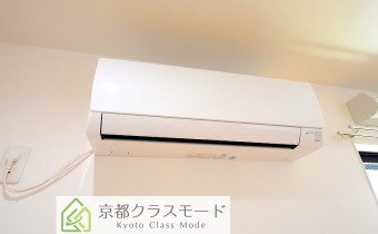 LDK 9のエアコン