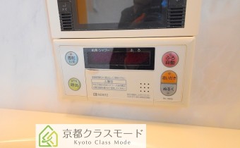 追い焚きシステム