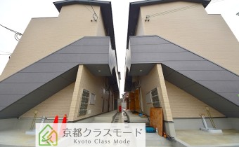 外観・別アングル