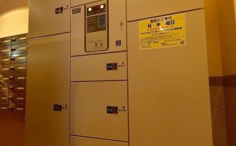 宅配ボックス