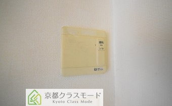 床暖房操作パネル