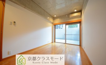 Room 7