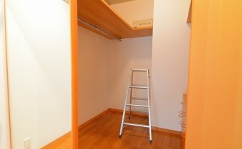 ウォークインクローゼット